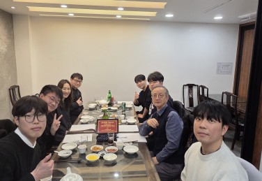 2026년도 1학기 정암장학생과의 만남